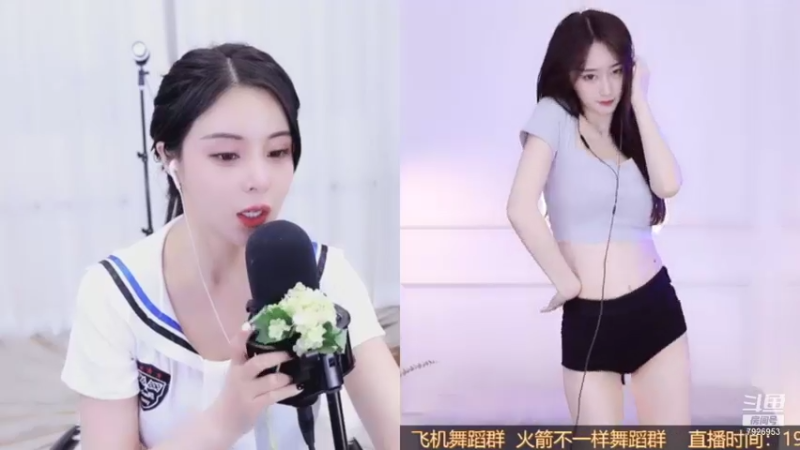 【喵喵子呐 舞蹈】09-09 23:09