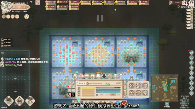 【2021-09-10 19点场】荣耀洋洋：【洋洋】小众，独立，单机游戏！