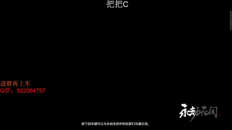 【2021-09-08 23点场】AS有点困丶：能躺绝不C,有车位 10039389