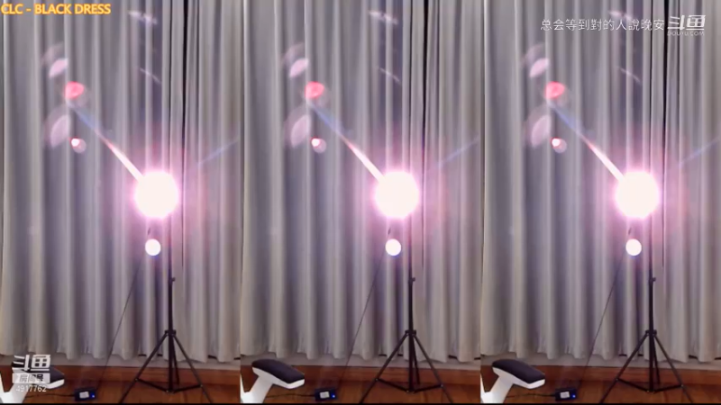 DOUYU_4917762_2021_09_09_舞蹈区主播考拉直播录像_5