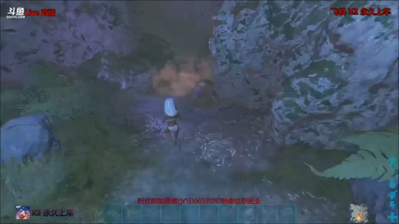 【渝万丶非凡 方舟：生存进化】2021-09-10 07:56:12-2021-09-10 08:11:13