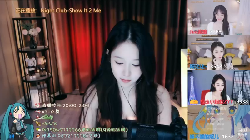 _7930707_2021_09_09舞蹈区_朴雨彬直播录像_16