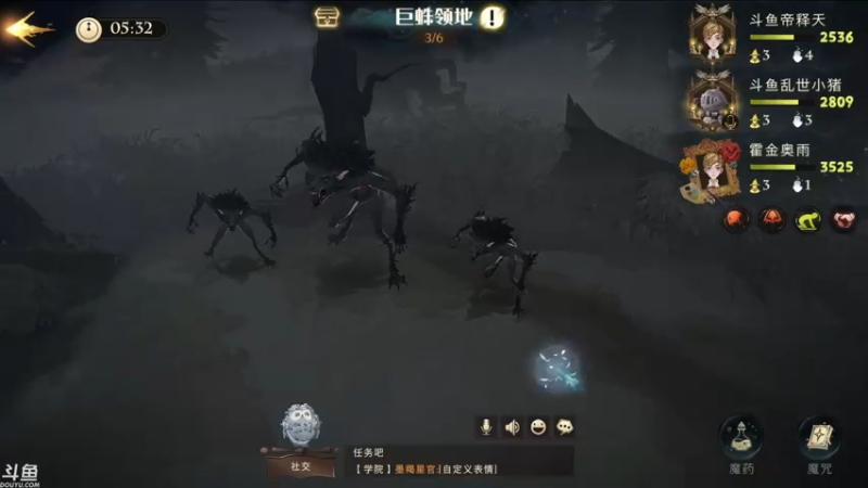 【2021-09-10 18点场】帝释天Tian：今天是魔法少年哦！1720240