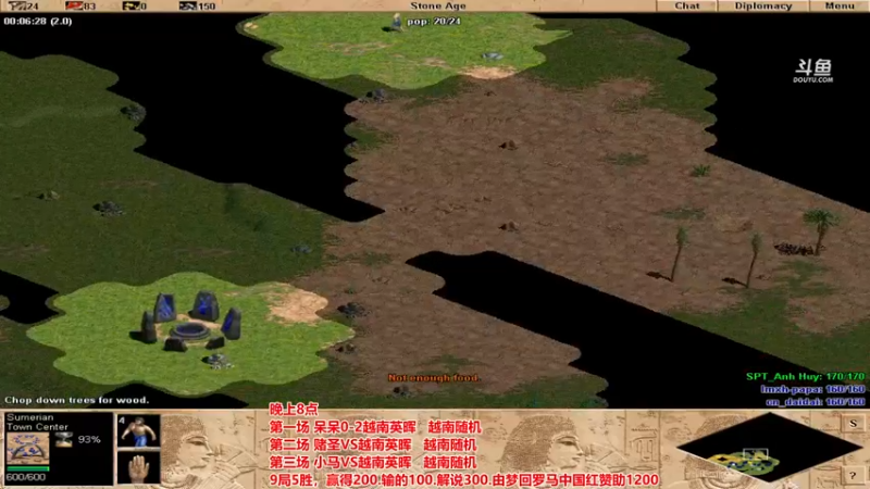 【2021-09-09 20点场】罗马协会：罗马协会精彩赛事