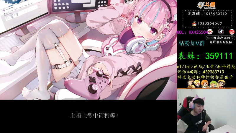 【穿越火线】鲜肉赵山河的精彩时刻 20210910 21点场