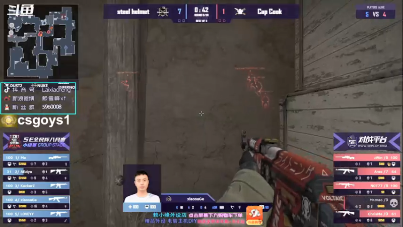 【2021-09-10 18点场】赖小峰：【双倍亲密度】5E全民杯