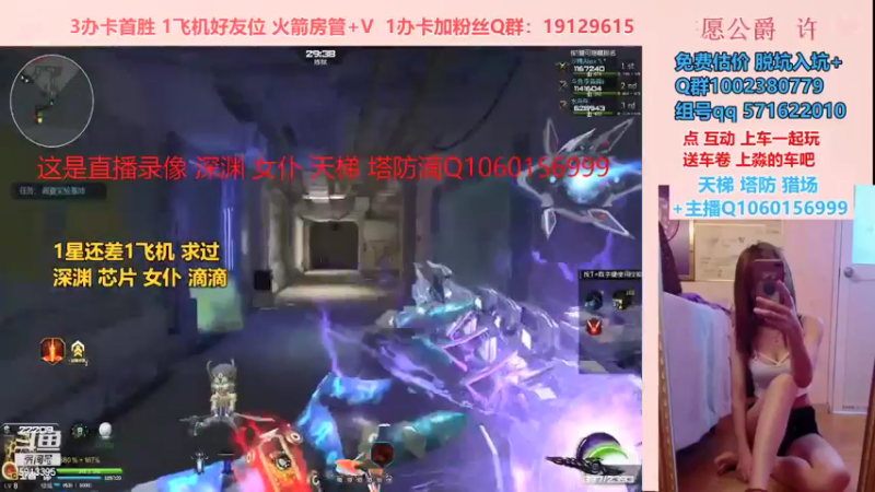 【PE李淼淼 逆战】2021-09-10 18:39:52-2021-09-10 18:52:55