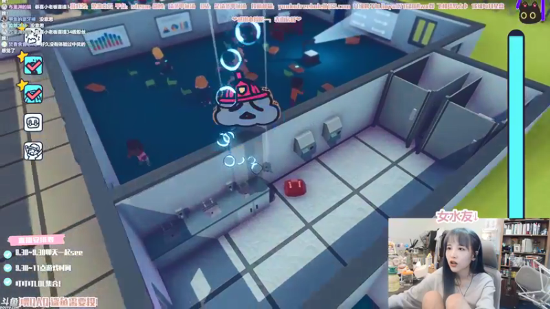 【2021-09-09 21点场】清蒸甲鱼汤：甲鱼：我最喜欢蓝头发的妹妹了！