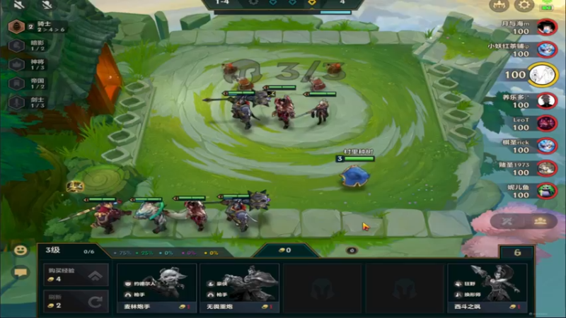 【2021-09-10 11点场】贼宅：摇头卡萨丁永远的神