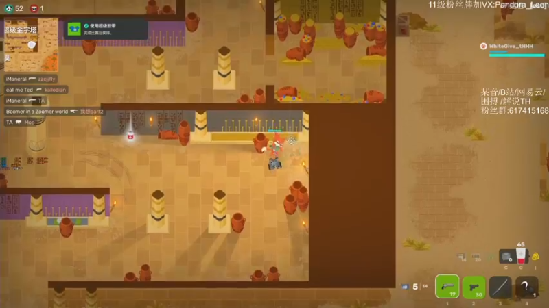 【2021-09-10 14点场】解说TH：TH:怎么说？破产还是暴富？