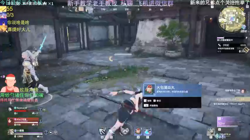 【2021-09-08 08点场】欧服猛男djb：欧服后厨男孩 高手的弟弟-低手