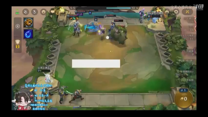 9月9游戏直播回放【尘无心】片段 (69)