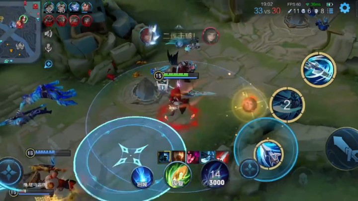 王者荣耀三杀合集五