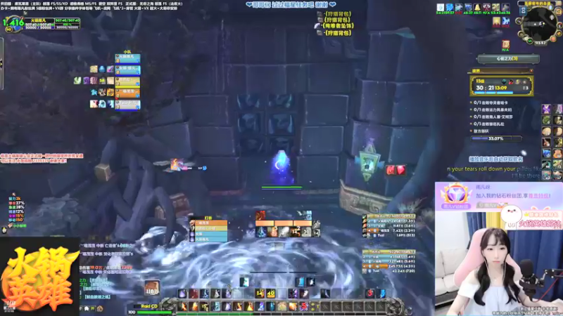 【2021-09-10 02点场】雨凡呀：录像❤争取下午见~感谢水友们带主播飞！