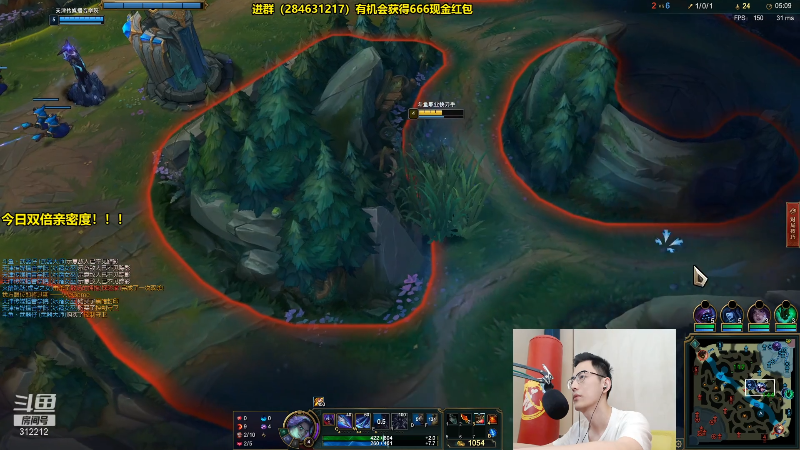 【英雄联盟】智勋勋勋勋的精彩时刻 20210910 12点场