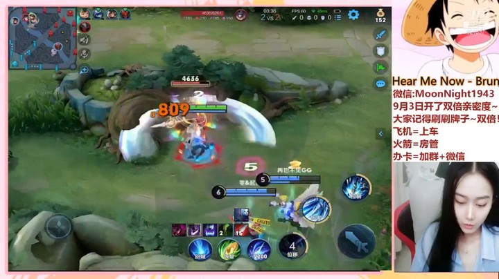 精彩1v2