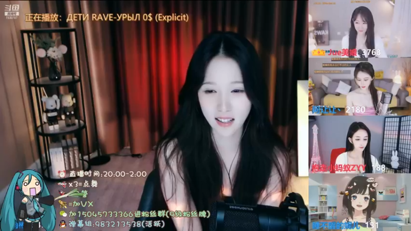 _7930707_2021_09_09舞蹈区_朴雨彬直播录像_5