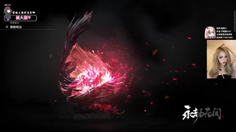 【2021-09-09 21点场】可爱橘QvQ：橘子：可爱胡桃在线挨打