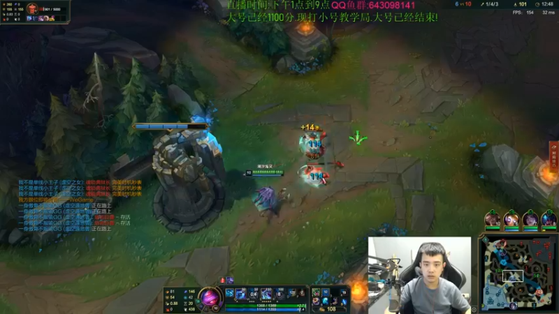 【2021-09-10 22点场】LOL丶摇摆：D1大号冲分.今天不上1000不下播!