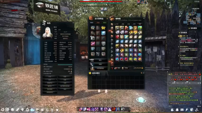 洛奇英雄传，众神之殇魔能左轮+15成功