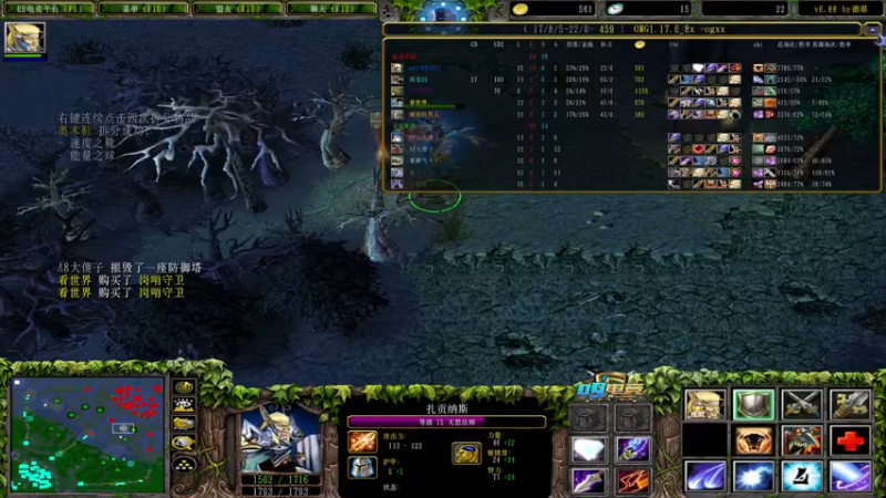 【2021-09-10 00点场】a824683653：晚上好  赛季出发