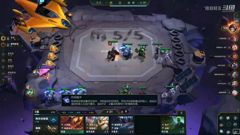 云顶娱乐