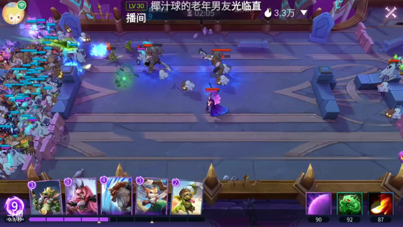 【2021-09-09 06点场】瑾萱吖丫：魔王与征服观看领碎片钻石