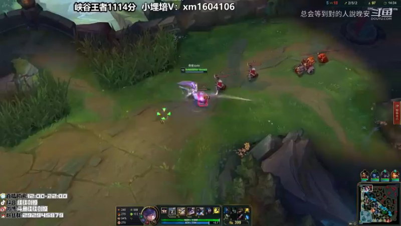 DOUYU_4384049_2021_09_09佳佳剑姬直播录像_75