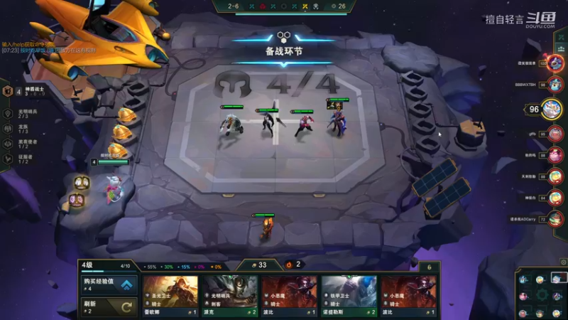 云顶娱乐