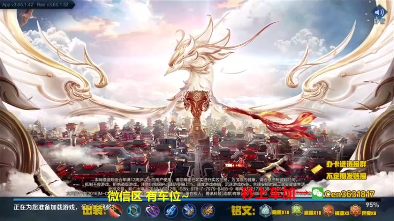 【2021-09-10 15点场】Cen如今：国服达摩，骚操作，实力带粉!!!