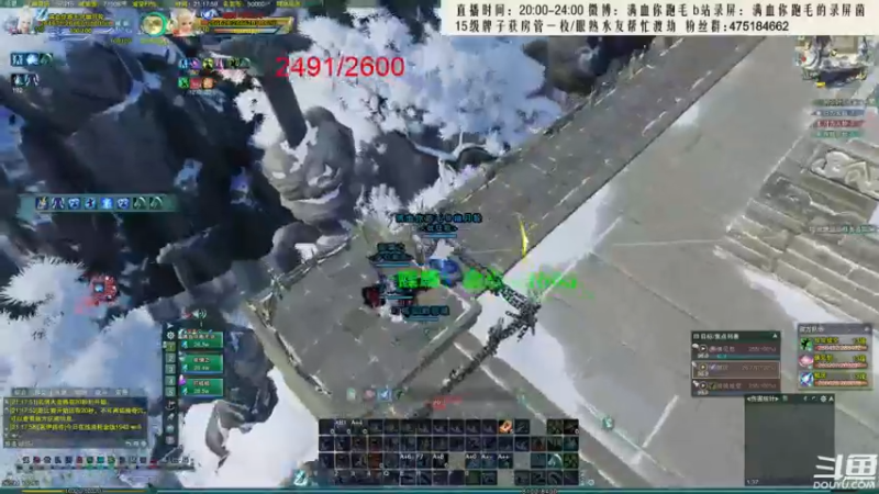 【2021-09-09 21点场】卷毛毛毛丶：【霸刀视角】万人敌霸刀吃鸡！