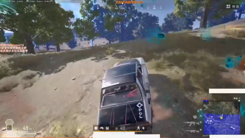 【2021-09-10 09点场】PP阳：空投必抢全程钢枪！