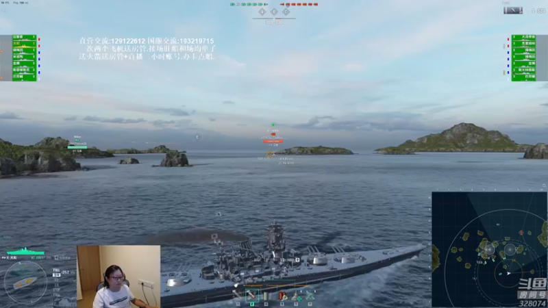 【2021-09-09 18点场】天涯凝望：战舰世界:黄金排位赛!