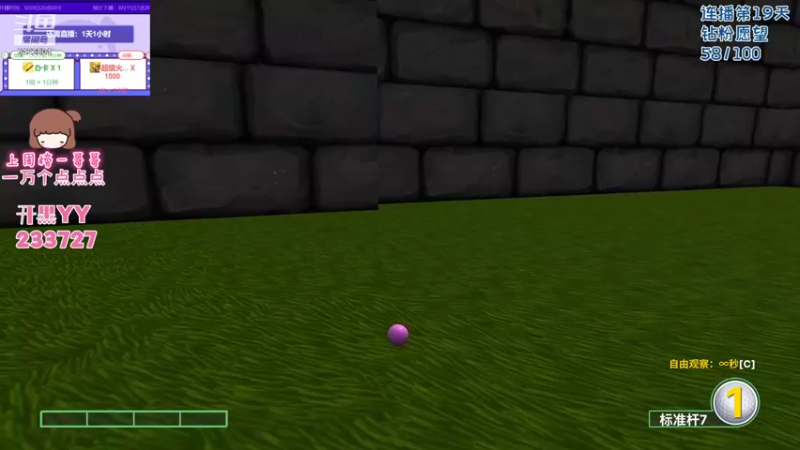 【2021-09-10 06点场】程可爱keai：最后一天！ 6423804