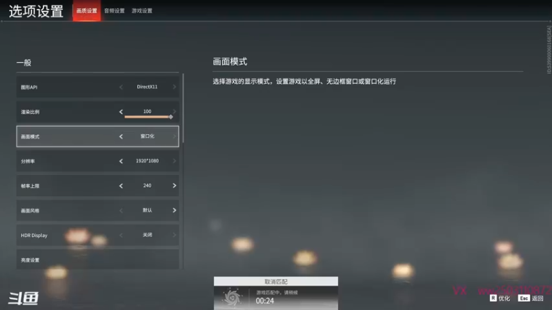 【2021-09-10 02点场】Nine95nn：剪羊毛去吧好吗  9174996