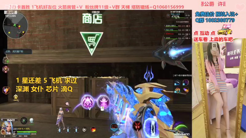 【PE李淼淼 逆战】2021-09-09 23:06:26-2021-09-09 23:21:27