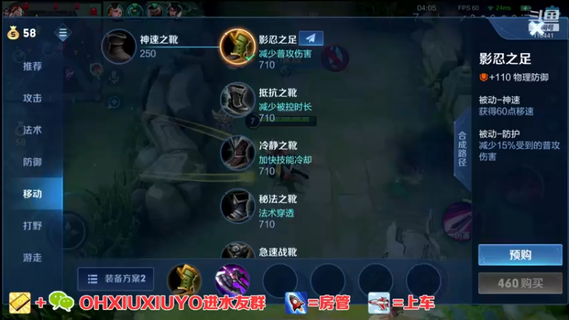 【2021-09-10 09点场】正义的番茄酱：边路小可爱谁见谁都爱
