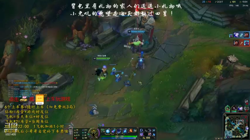 【2021-09-01 12点场】元气少女小兔：艾欧/玫瑰 免费上车 白银甜心萌妹~
