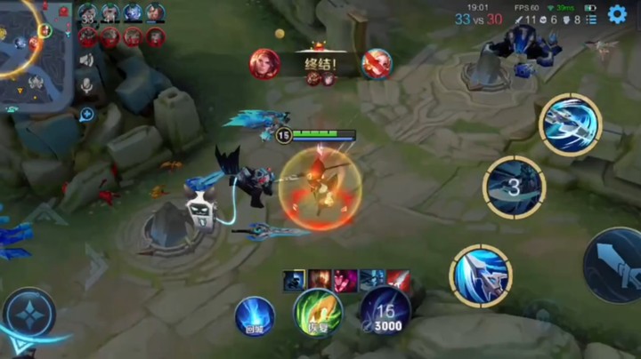 王者荣耀三杀合集四