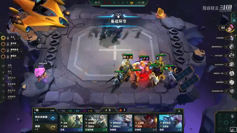云顶娱乐