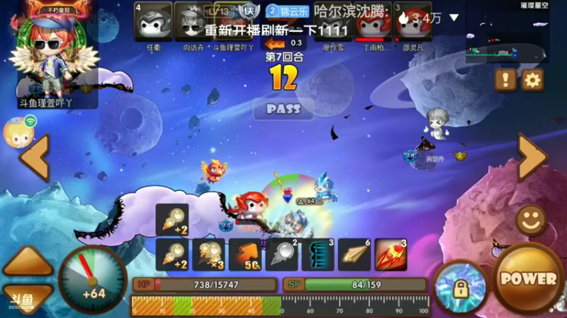 【2021-09-10 12点场】瑾萱吖丫：进来你就走不了了！