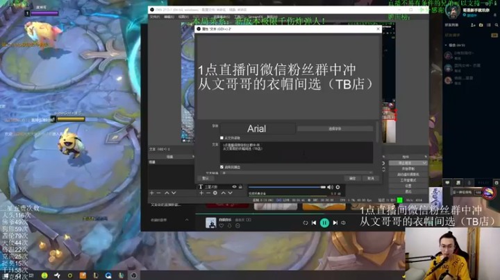 【丸子头的文哥哥】龙族体系下棋小王子结果轻敌了