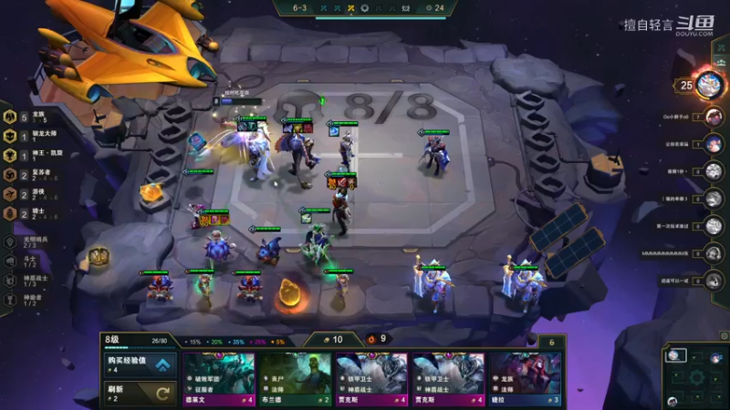 云顶娱乐