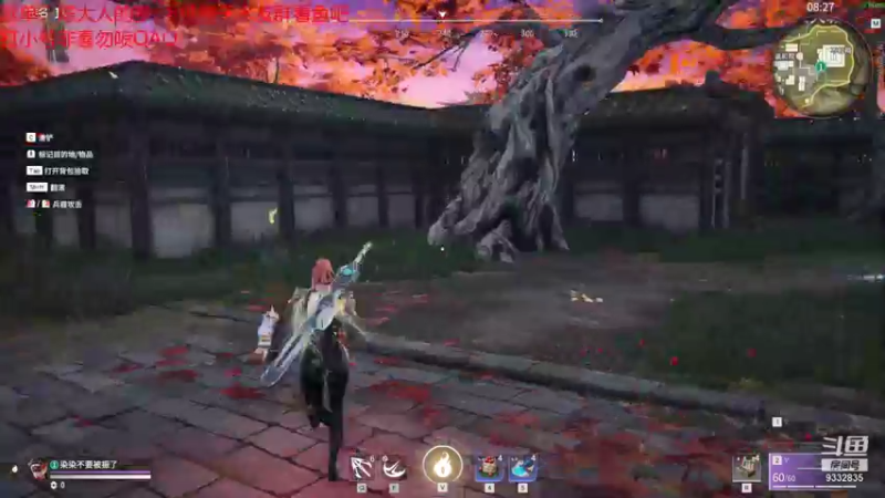 【2021-09-09 23点场】峡谷跳跳染：周4快乐(✿ﾟ▽ﾟ)ノ