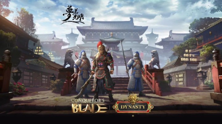 【CBL王朝赛季亚服海选赛】TESA对CND第一场