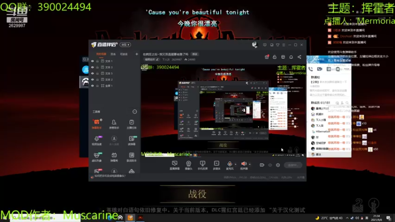 【2021-09-08 21点场】下人灰：在疯狂之后~我又双叒叕要老路了吗