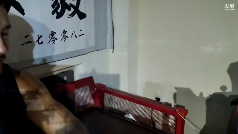 【2021-09-10 20点场】黑人毅：280072的直播间