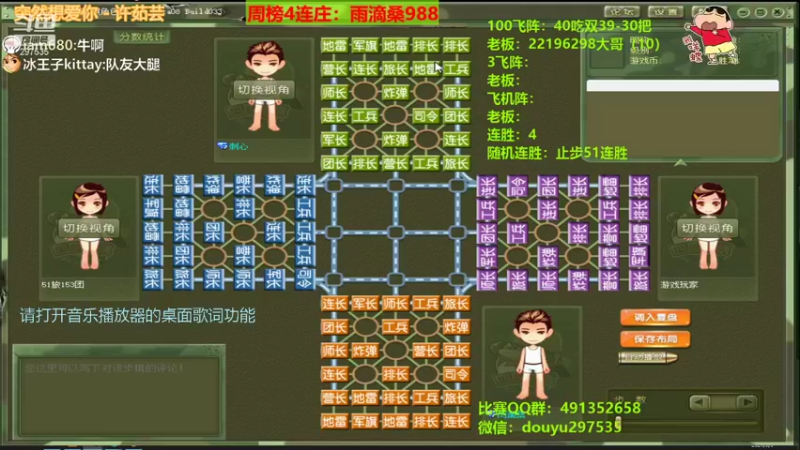 【2021-09-09 22点场】恶蚊子：来碰一碰，看看结果如何。。。。。