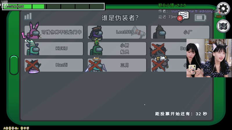 【英雄联盟】不2不叫周淑怡的精彩时刻 20210910 14点场