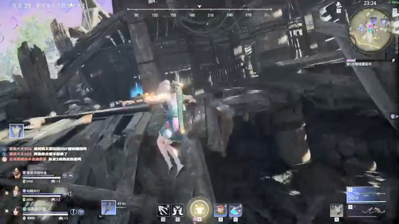 【2021-09-10 01点场】阿愈Ayu：愈❥»今晚玩点啥